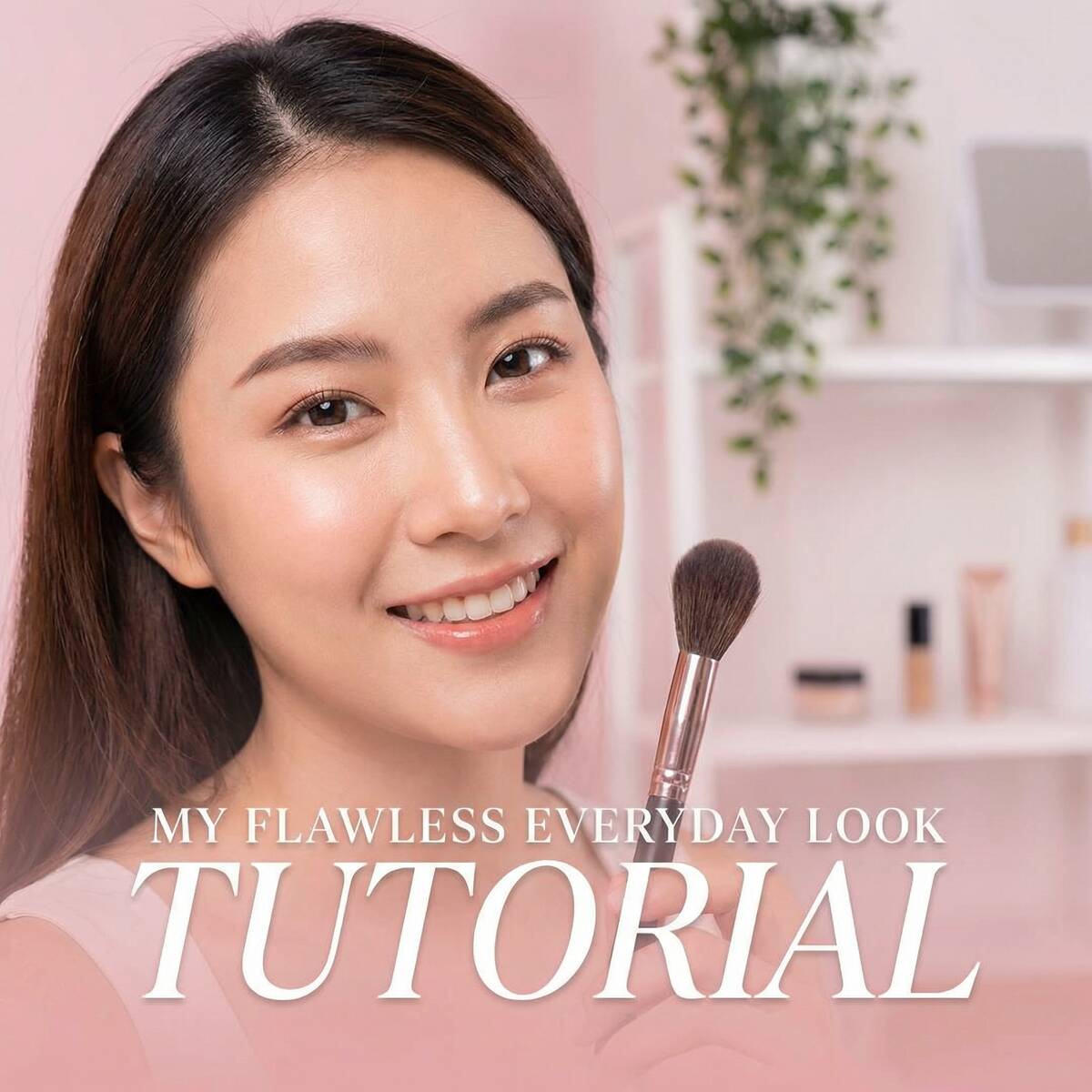 桃子视频美妆教程视频